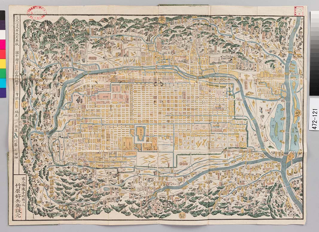L/C1】古地図・絵図 大日本行程大絵図 京都書林/竹原好兵衛 安政